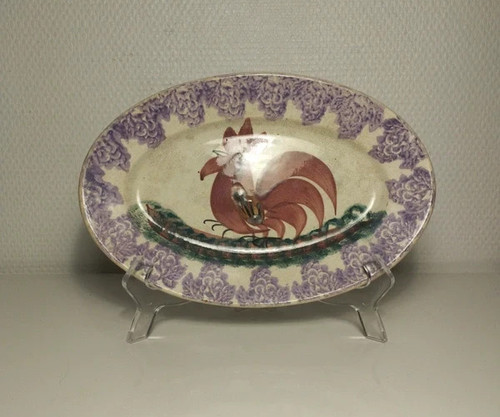 Ravier plat ovale terre - ovale, de