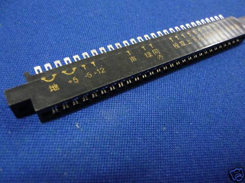 Connecteur jamma pour - jamma,