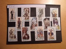 collection FRANCE Oblitéré