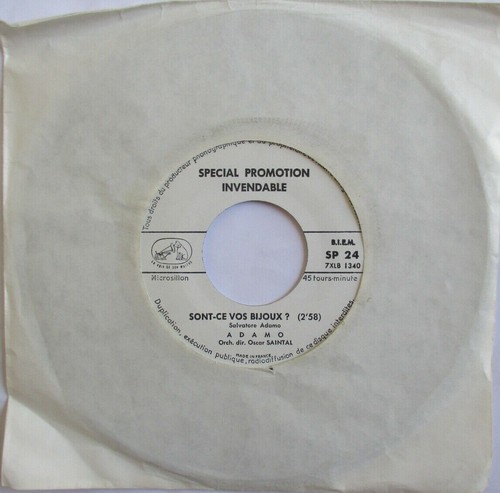 Salvatore adamo rare sp - salvatore, (7")