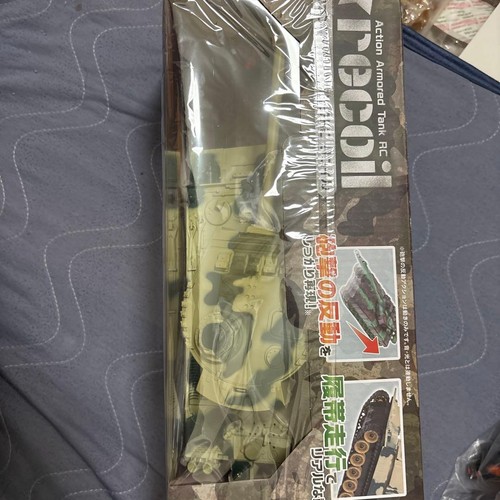 Tank - rc,