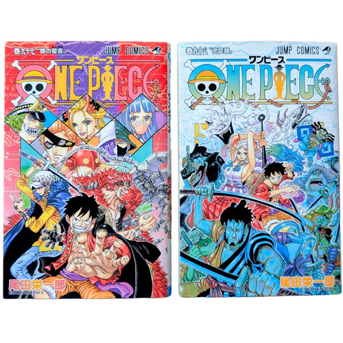 One piece vol - one, manga