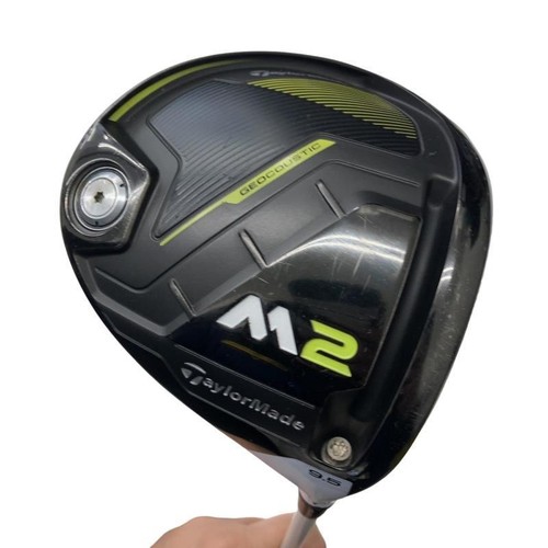 Taylormade 2017 driver - 2017,