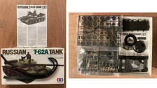 1/35 TAMIYA 35108 MM108 : CHAR