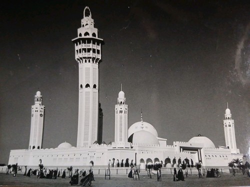 Sénégal 1970 touba grande - sénégal,