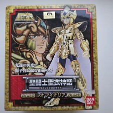 Bandai Saint Seiya Leo Aiolia Action Figure with Lion Object Unused