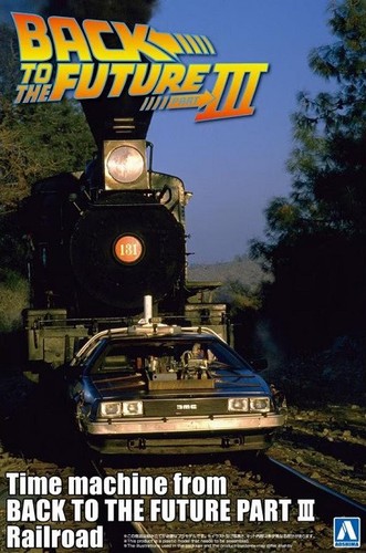 Aoshima delorean retour - retour, vers