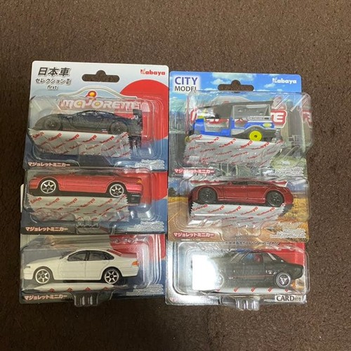 Majorette set sale