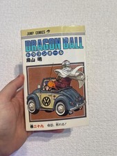 Dragon Ball 29 First Edition 1992 Toriyama Manga Shueisha Vintage Comics