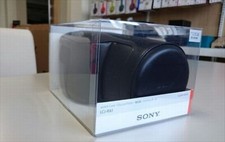 Étui veste pour appareil