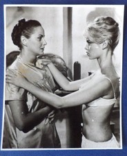 Photo cinéma vintage Brigitte