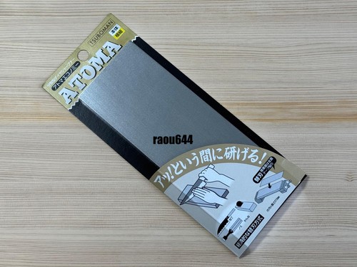 Tsuboman atm75 12e atoma - tsuboman, atm75-12e