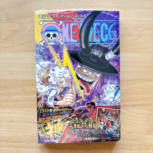 One piece vol - vol.115, manga