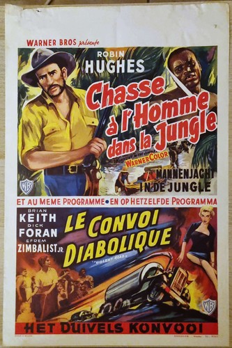 Affiche cinéma belge deux - affiche,