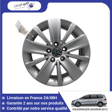 🇫🇷 JANTE ALUMINIUM