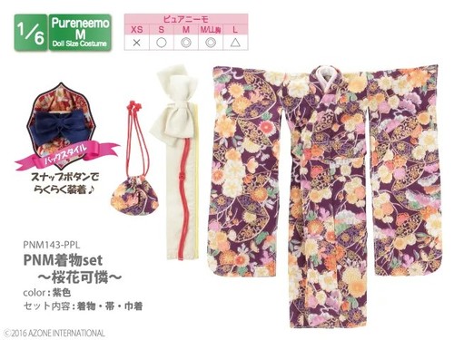 Azone pureneemo pnm - pnm, kimono