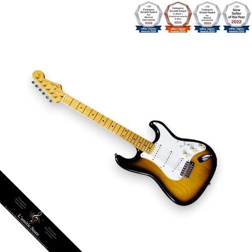 Corps aulne guitare - corps, de