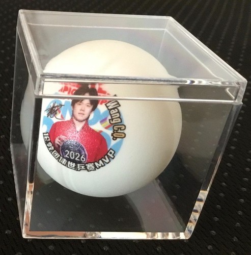 Balle commemorative wtt - 1,