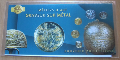 Bloc souvenir france 172 - n°,