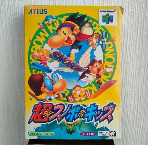 Snowboard enfant nintendo - snowboard,