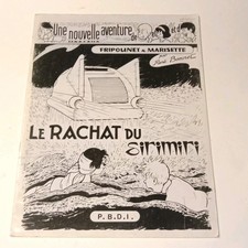 Fripounet et Marisette Le