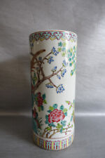 Da Qing Tongzhi Nian Zhi vase