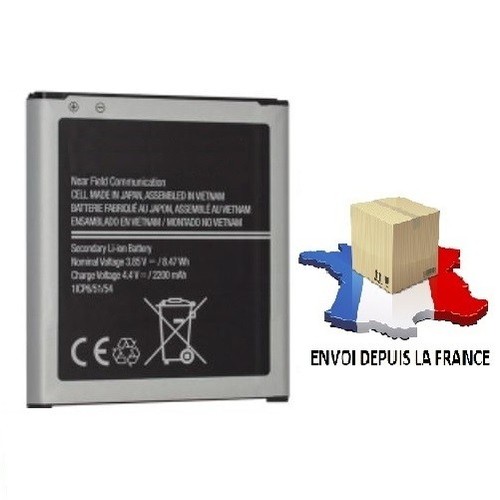 Batterie pour samsung - batterie,