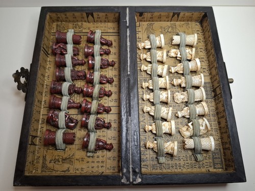 Jeu échecs asiatique - jeu, d'échecs