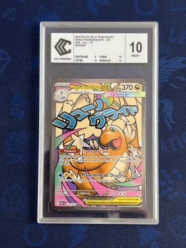 Carte pokémon - carte,