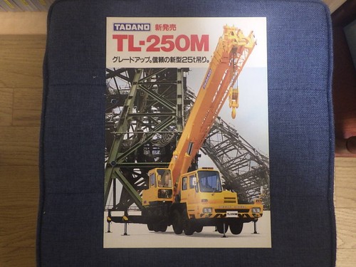 Tad heavy equipment - tad,