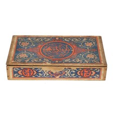 Antique Empty Soap Advertising Box / Arab Soap / Roger & Gallet