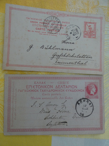 Philatelie lot de - , :