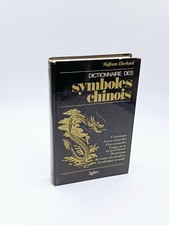 Dictionnaire des symboles chinois ♯Cosmologie ♯Occultisme ♯Symbolique