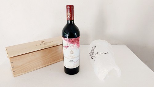 Chateau mouton rothschild 2017 - chateau,