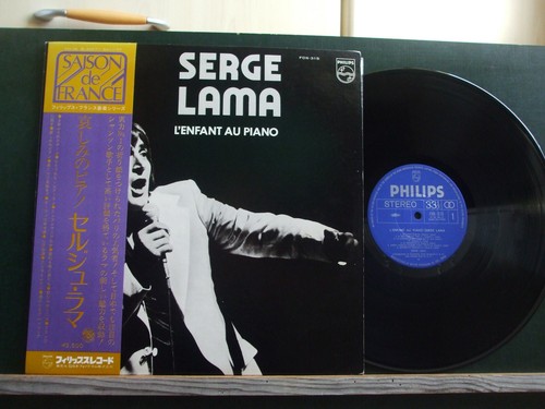Serge lama enfant piano - serge,