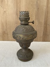 Lampe à pétrole ancienne en