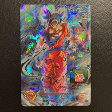 Super Dragon Ball Heroes card Son Goku UM5-SEC3 HR Japanese BANDAI