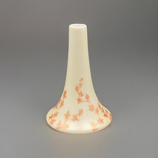 Vase Soliflore Porcelaine Virebent Vintage Ht 12,5cm Très Bon État