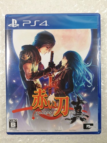 Akai katana shin ps4 - ps4, new