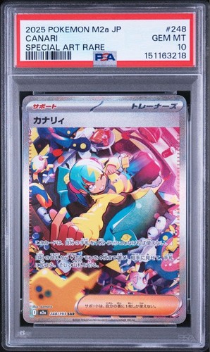 Canari sar psa10 from - sar,
