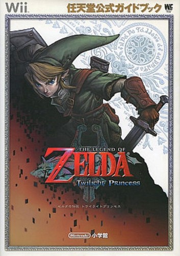 Legend zelda twilight - zelda,