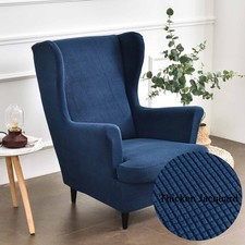 Housse de Fauteuil à Oreilles