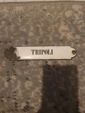 PLAQUE EMAILLEE TRIPOLI
