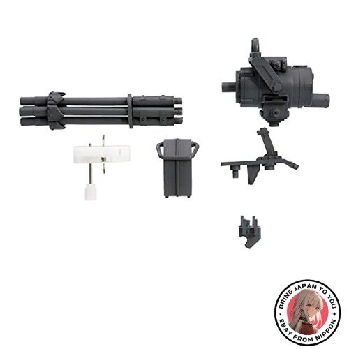 Neuf kotobukiya msg modeling - neuf,