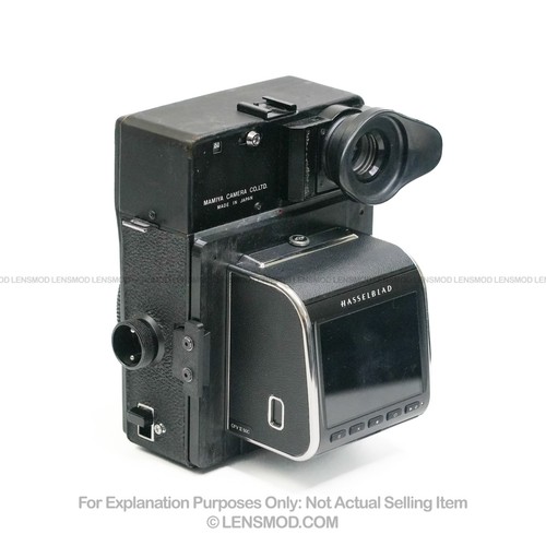 Adapter for mamiya universal - adapter,