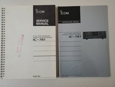 Original Icom IC-781