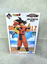 Bandai Ichiban Kuji Dragon