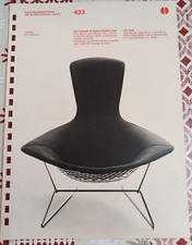 fiche publicité knoll