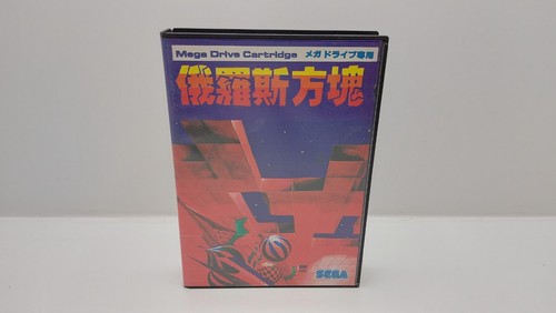 Tetris sega mega drive asian - tetris,