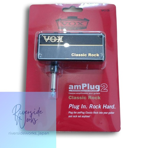 Ampli guitare casque rock